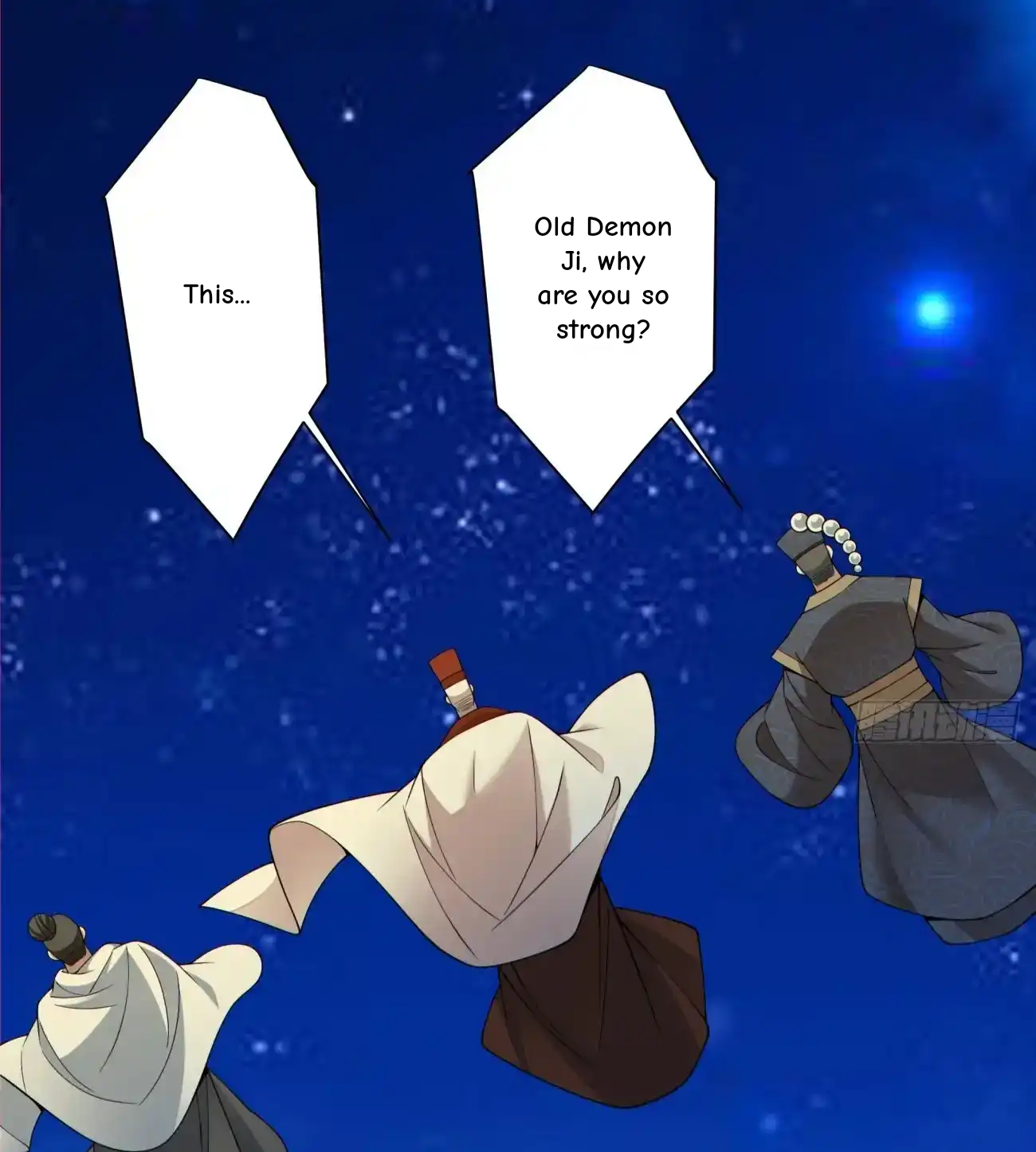 My Disciples Are All Big Villains Chapter 427 - Page 4 in English