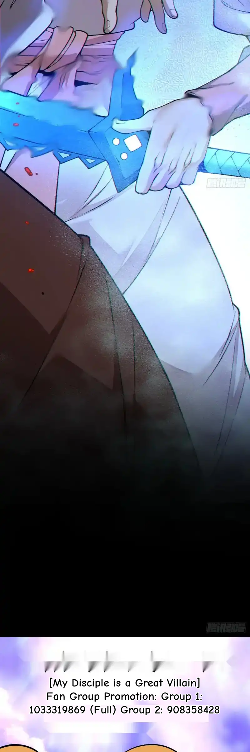 My Disciples Are All Big Villains Chapter 429 - Page 17 in English