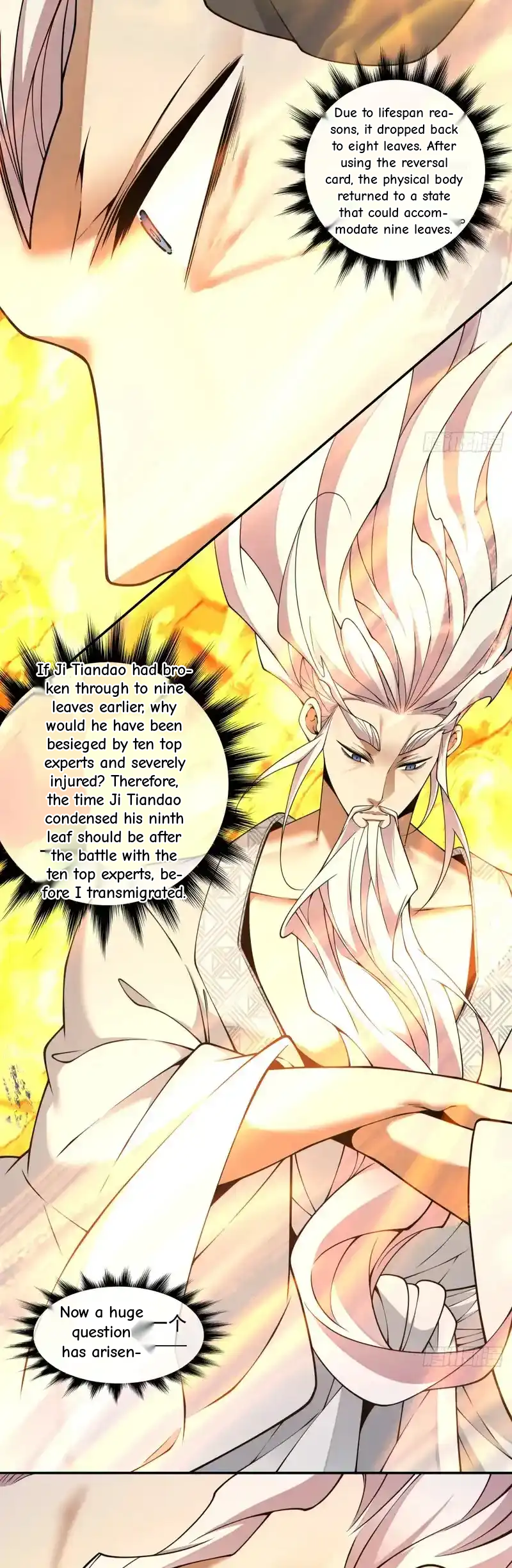 My Disciples Are All Big Villains Chapter 430 - Page 16 in English