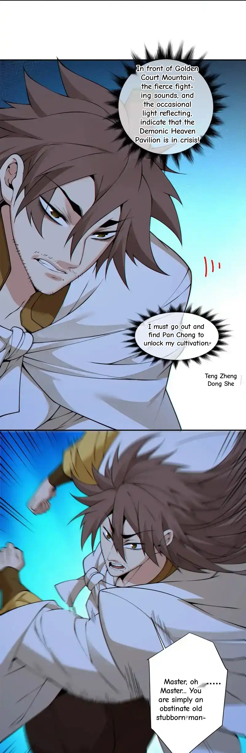 My Disciples Are All Big Villains Chapter 430 - Page 19 in English