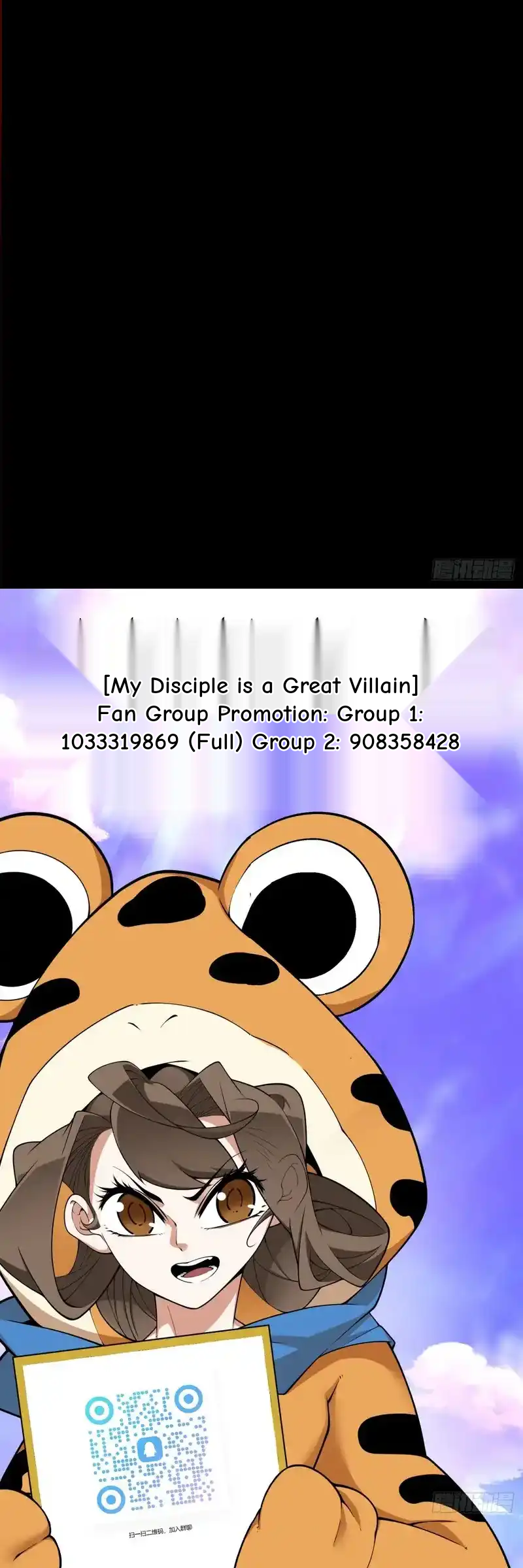 My Disciples Are All Big Villains Chapter 431 - Page 23 in English