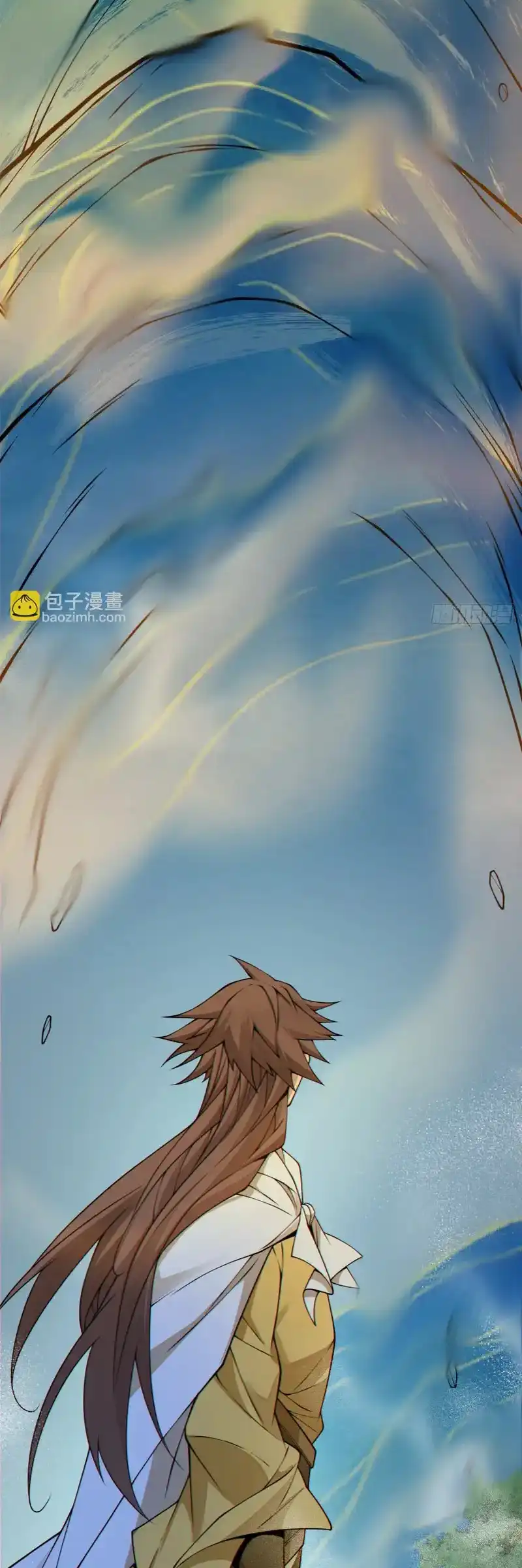 My Disciples Are All Big Villains Chapter 431 - Page 6 in English