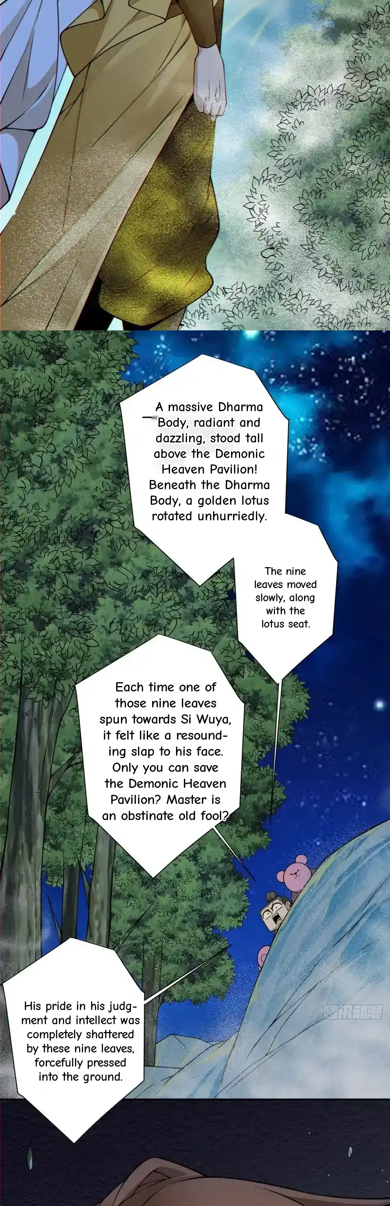 My Disciples Are All Big Villains Chapter 431 - Page 7 in English