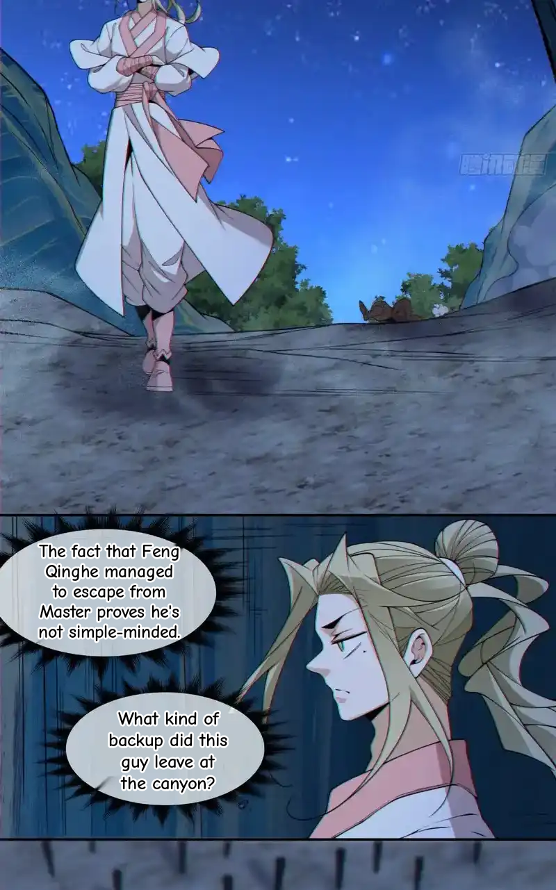 My Disciples Are All Big Villains Chapter 433 - Page 12 in English