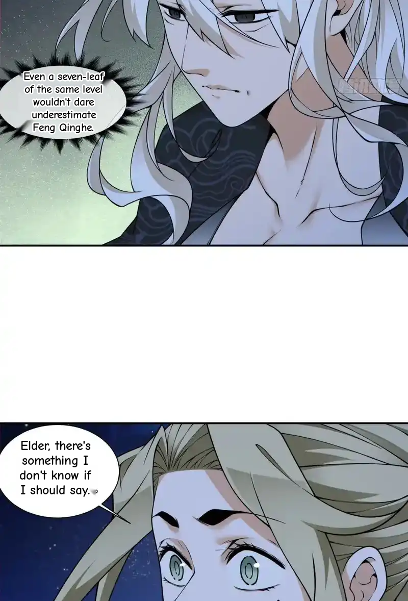 My Disciples Are All Big Villains Chapter 434 - Page 25 in English