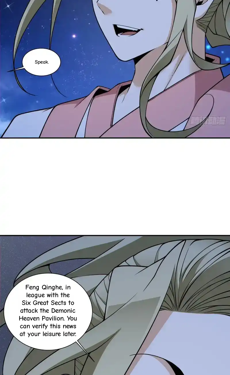 My Disciples Are All Big Villains Chapter 434 - Page 26 in English