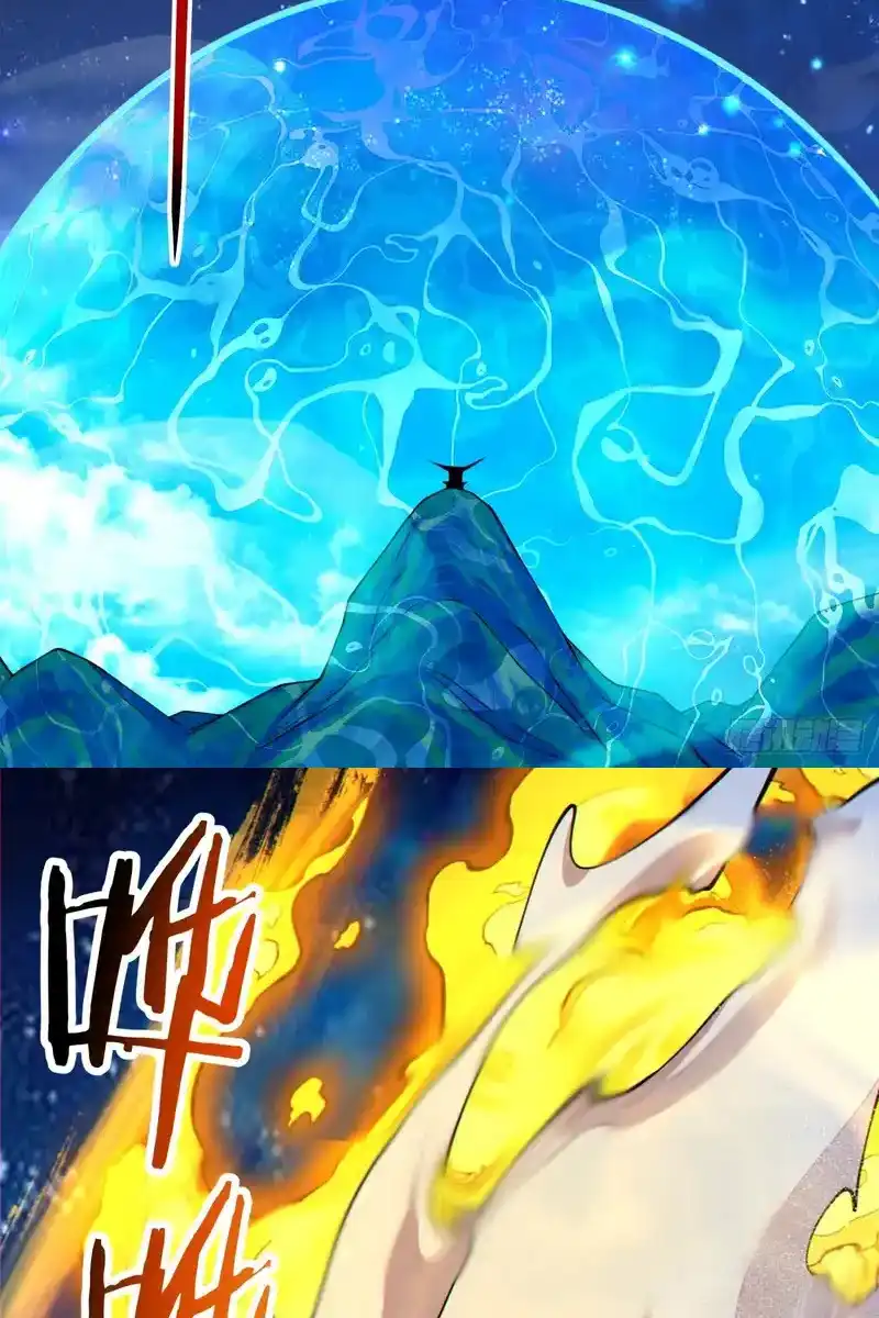 My Disciples Are All Big Villains Chapter 434 - Page 34 in English
