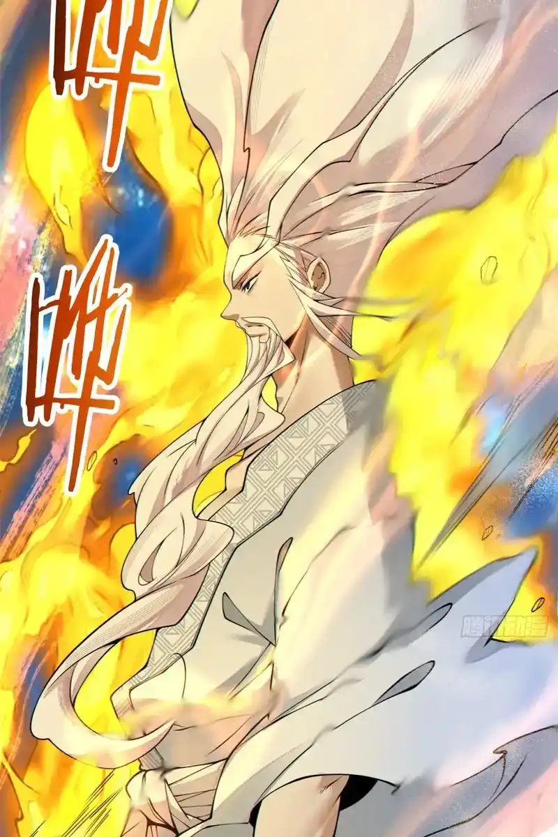 My Disciples Are All Big Villains Chapter 434 - Page 35 in English