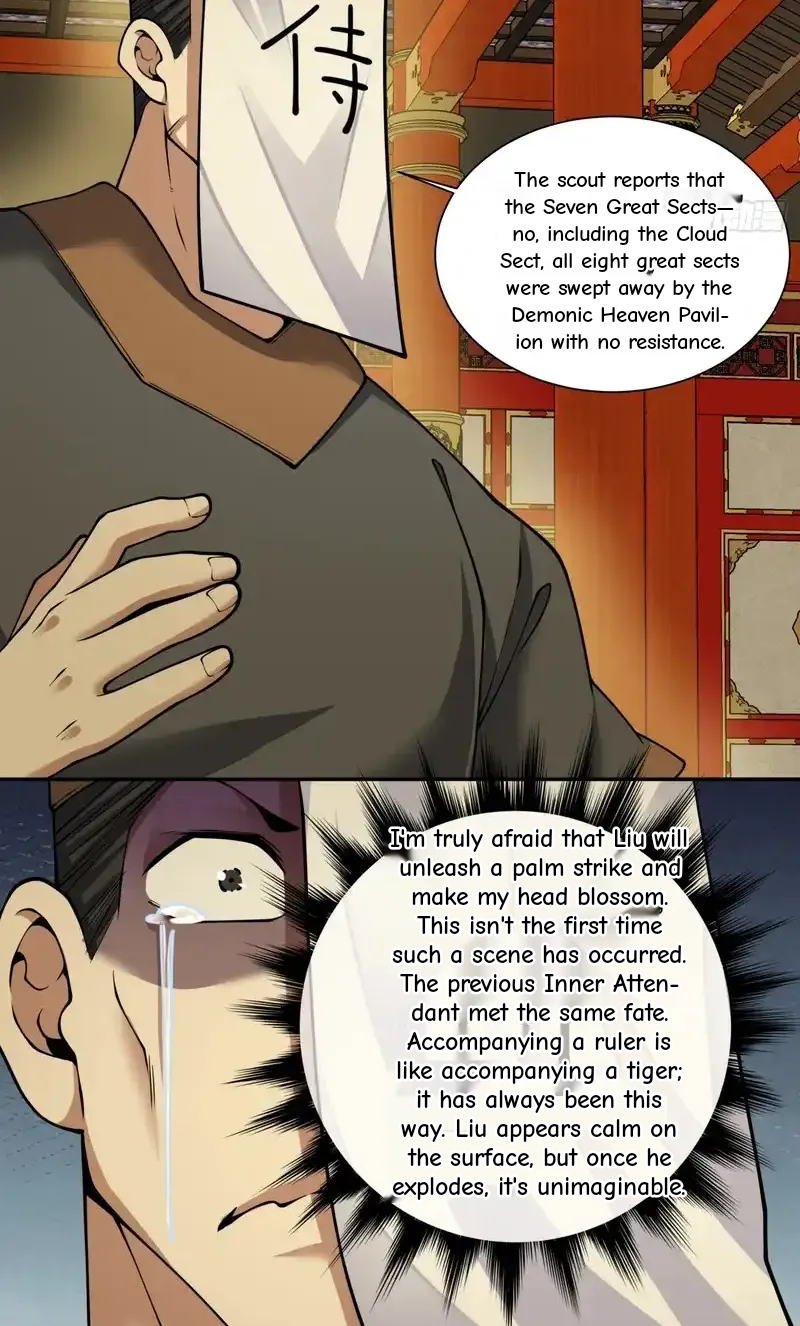 My Disciples Are All Big Villains Chapter 435 - Page 17 in English