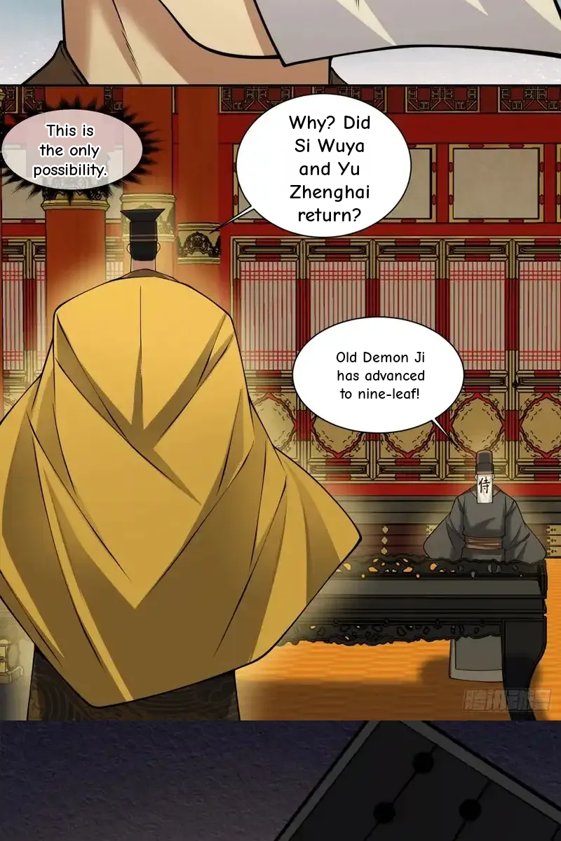 My Disciples Are All Big Villains Chapter 435 - Page 18 in English