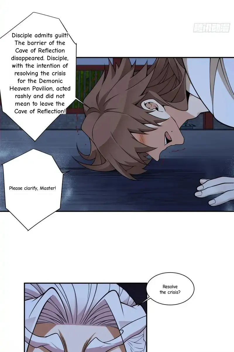 My Disciples Are All Big Villains Chapter 435 - Page 4 in English