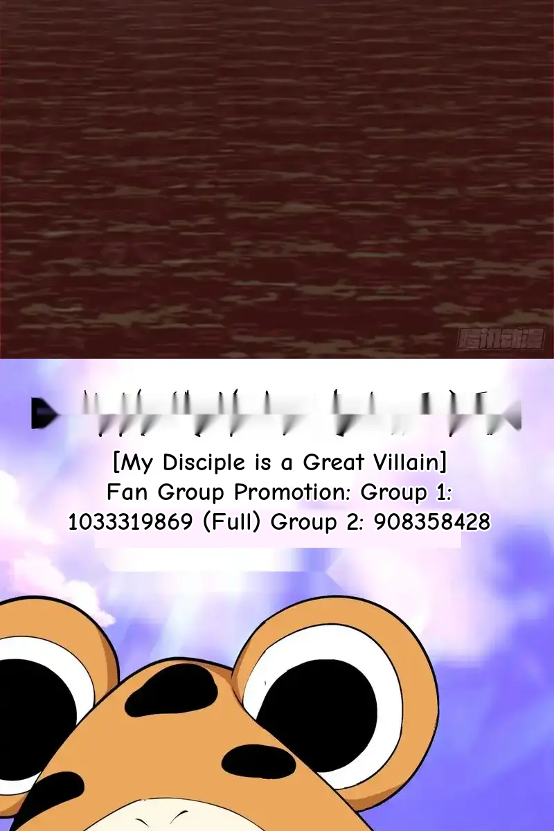 My Disciples Are All Big Villains Chapter 438 - Page 39 in English