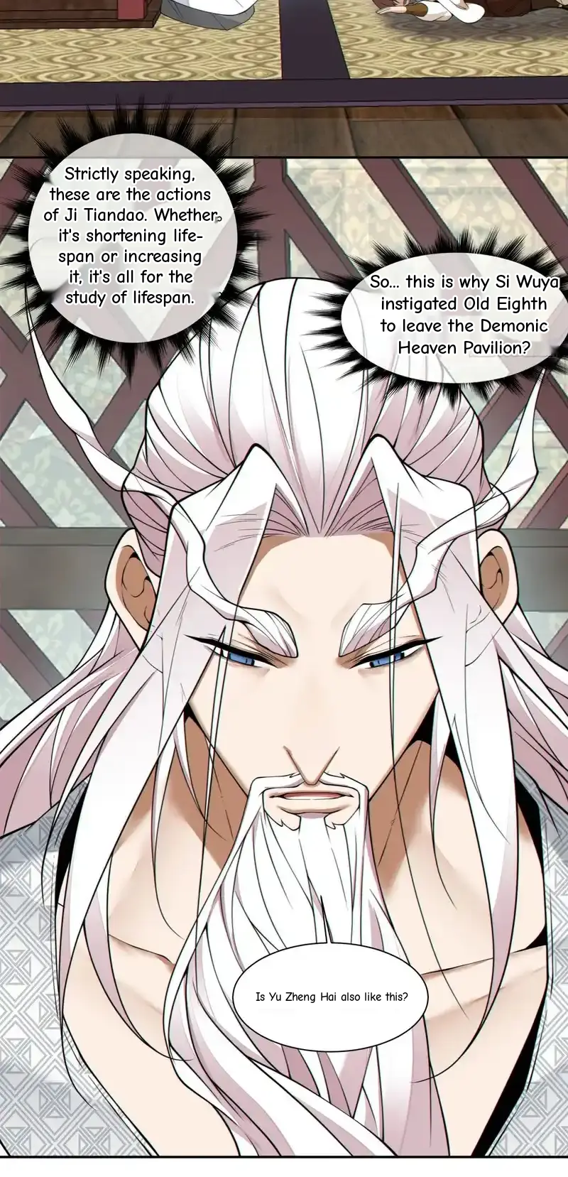 My Disciples Are All Big Villains Chapter 440 - Page 17 in English