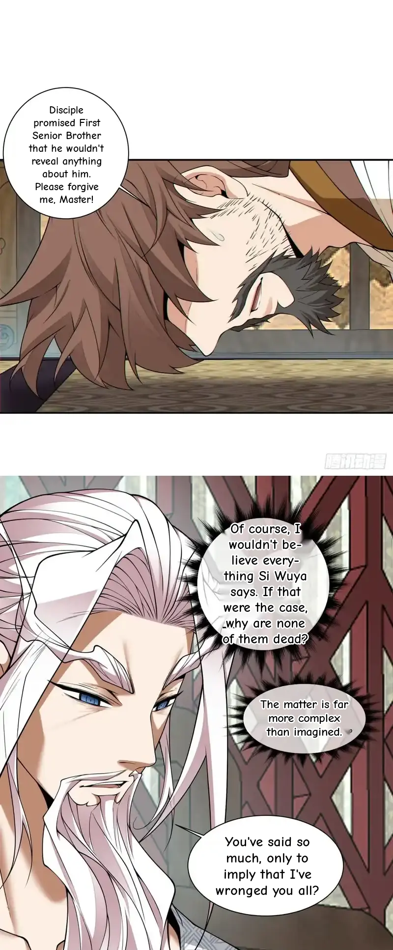 My Disciples Are All Big Villains Chapter 440 - Page 18 in English