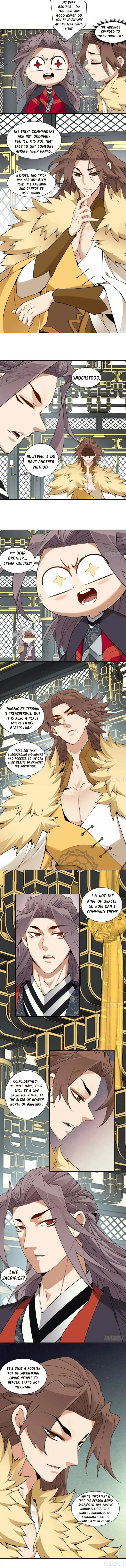 My Disciples Are All Big Villains Chapter 467 - Page 4 in English