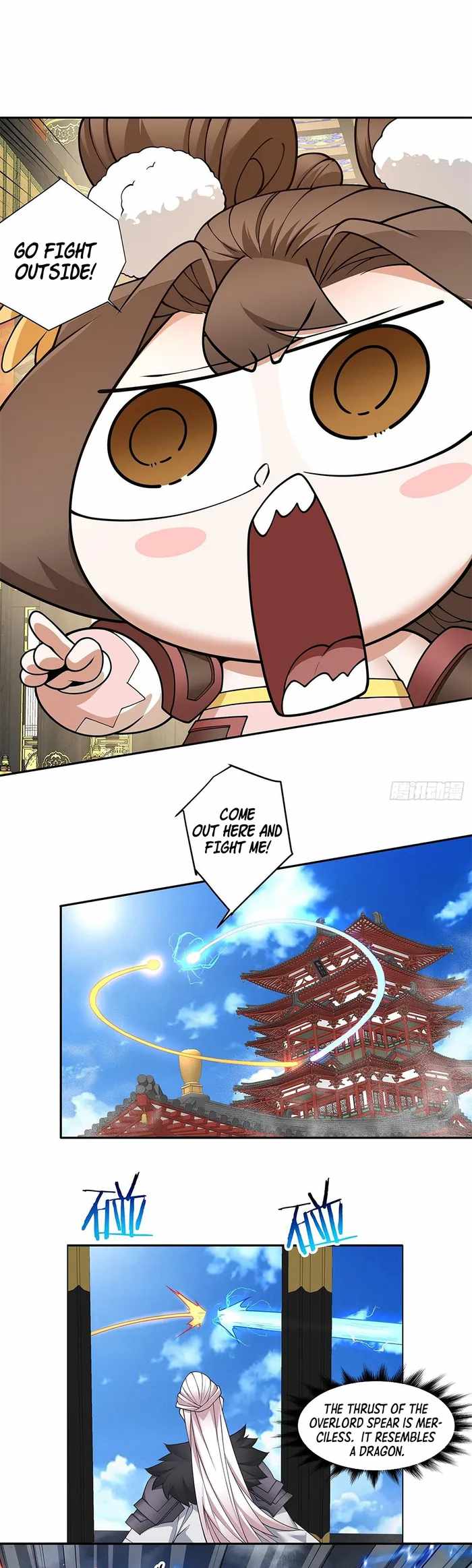 My Disciples Are All Big Villains Chapter 79 - Page 3 in English