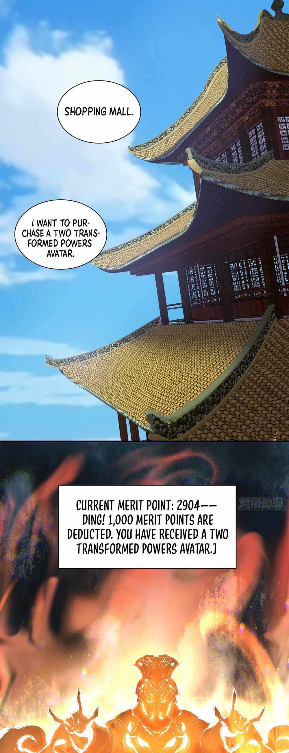 My Disciples Are All Big Villains Chapter 9 - Page 17 in English