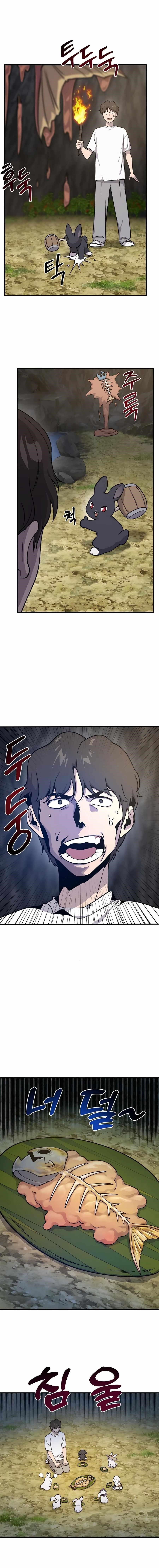 Solo Farming In The Tower Chapter 10 - Page 13 in English