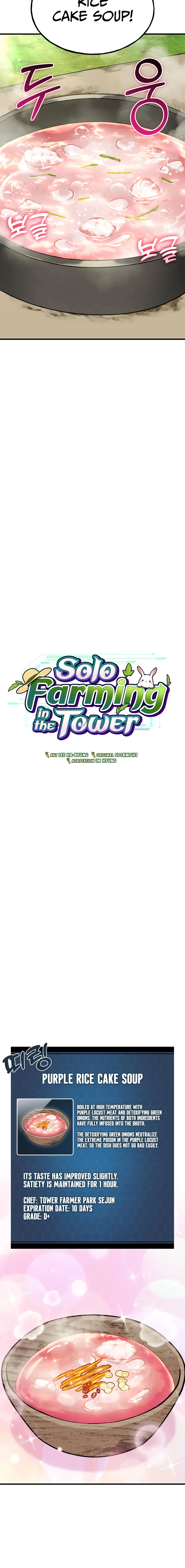 Solo Farming In The Tower Chapter 113 - Page 7 in English