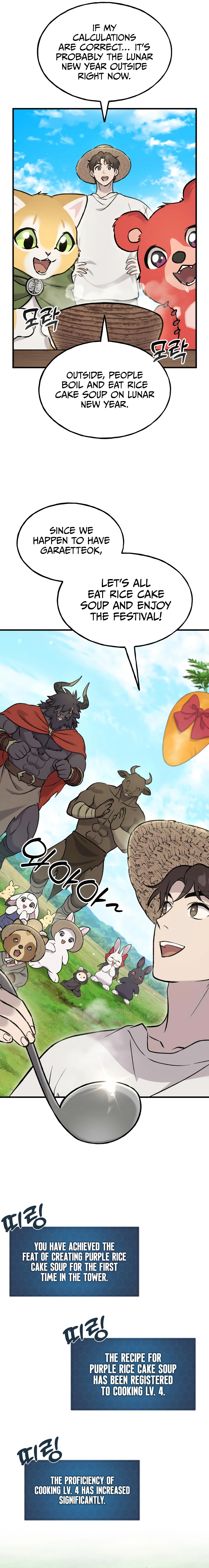 Solo Farming In The Tower Chapter 113 - Page 8 in English