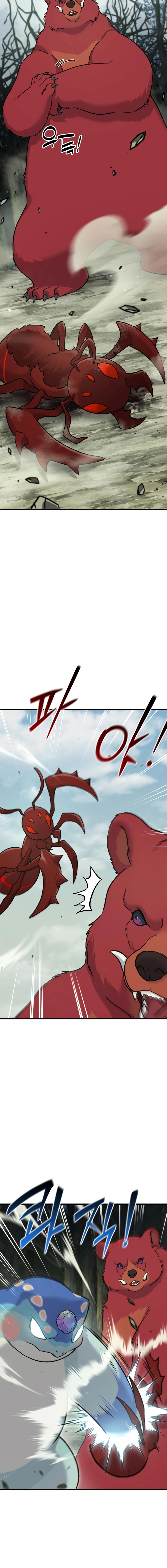 Solo Farming In The Tower Chapter 115 - Page 5 in English