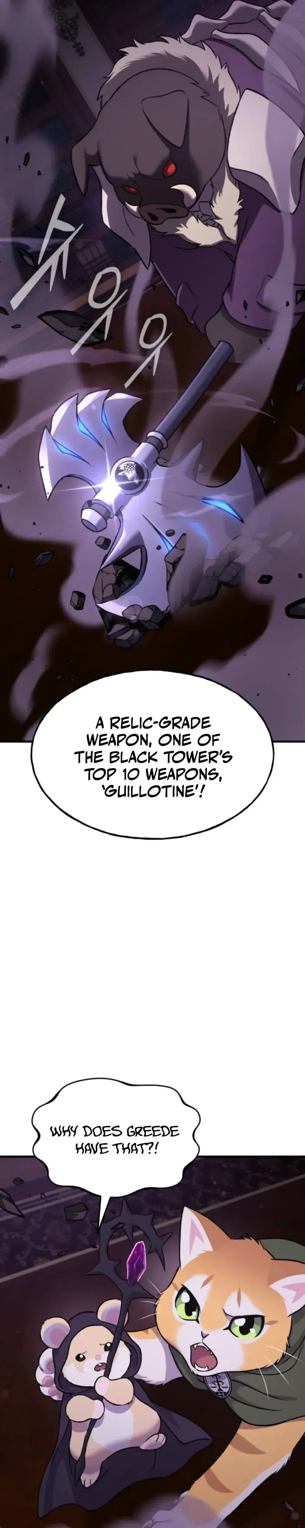 Solo Farming In The Tower Chapter 118 - Page 13 in English