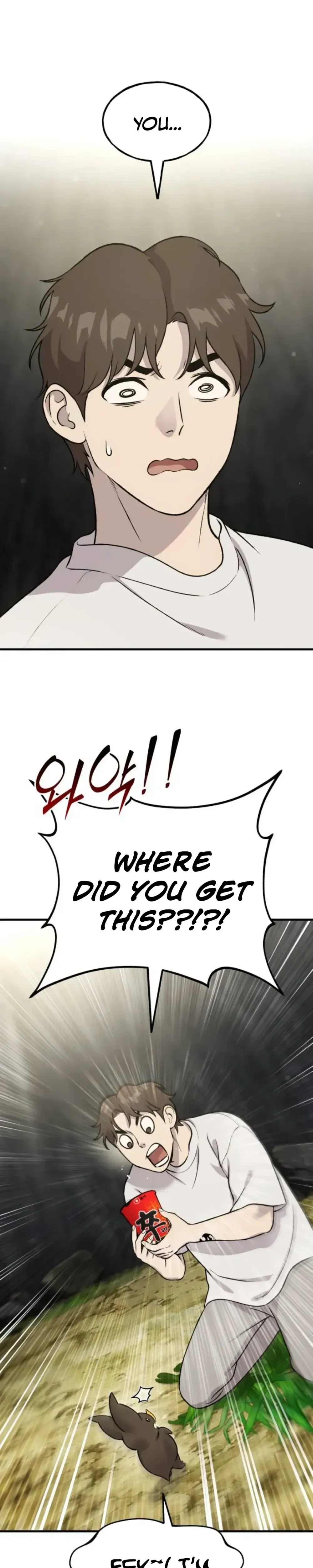 Solo Farming In The Tower Chapter 118 - Page 20 in English