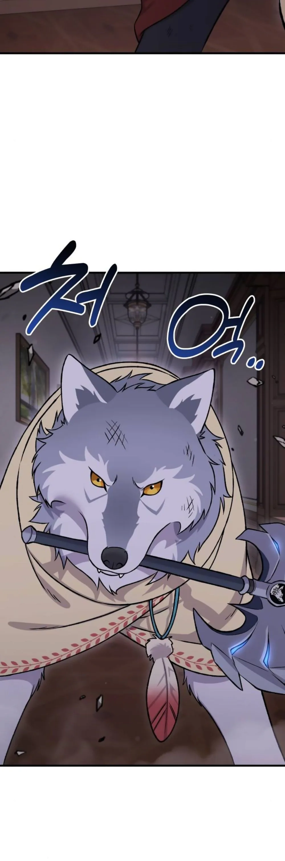 Solo Farming In The Tower Chapter 119 - Page 36 in English