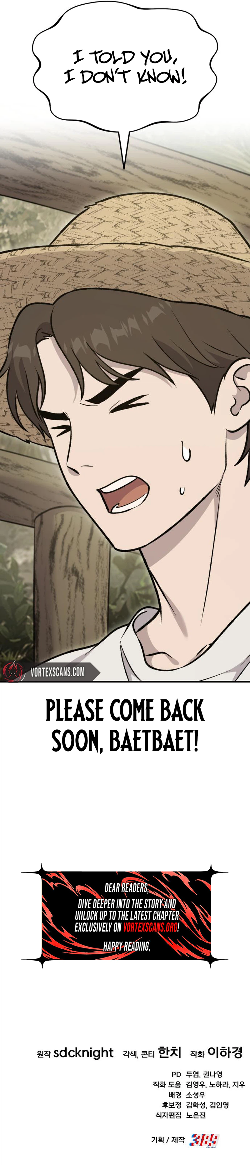Solo Farming In The Tower Chapter 125 - Page 40 in English