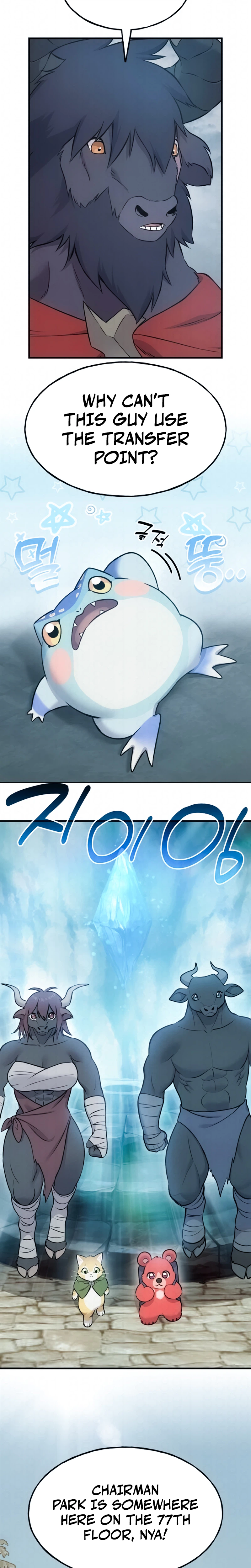 Solo Farming In The Tower Chapter 126 - Page 24 in English