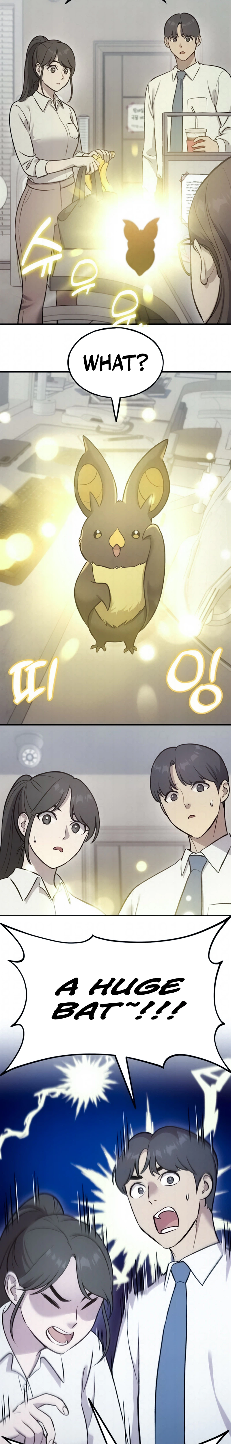 Solo Farming In The Tower Chapter 126 - Page 5 in English