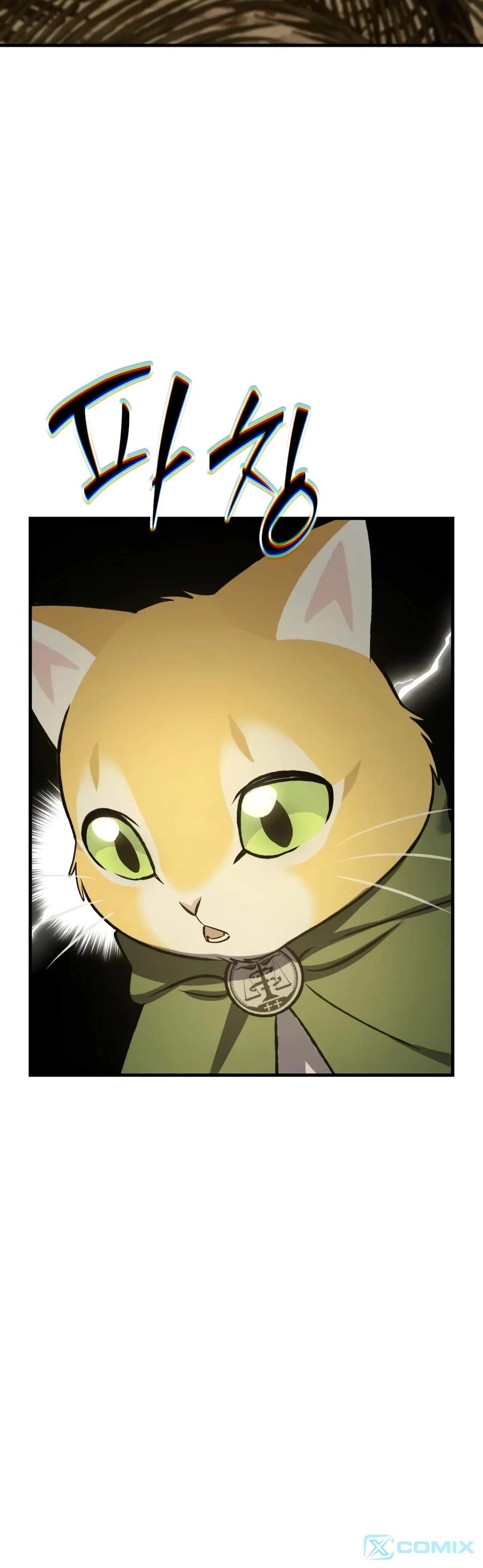 Solo Farming In The Tower Chapter 127 - Page 27 in English