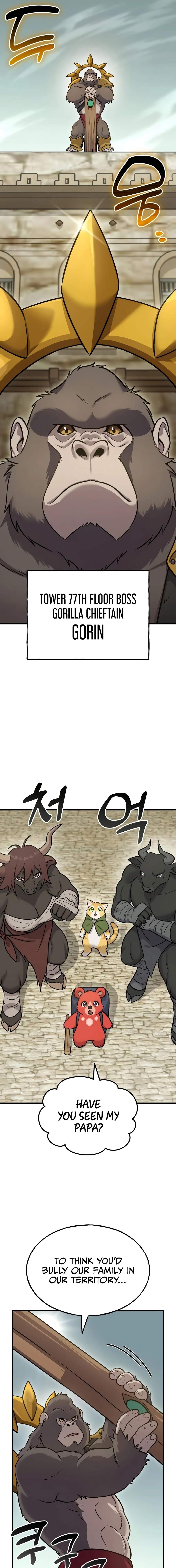 Solo Farming In The Tower Chapter 127 - Page 5 in English