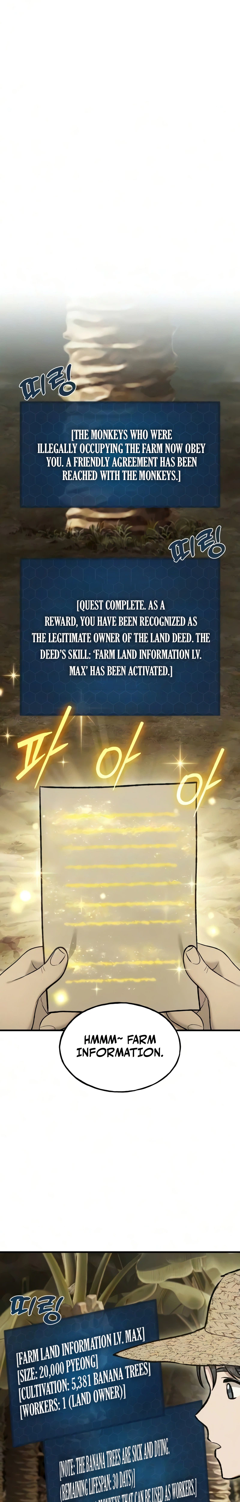 Solo Farming In The Tower Chapter 128 - Page 7 in English