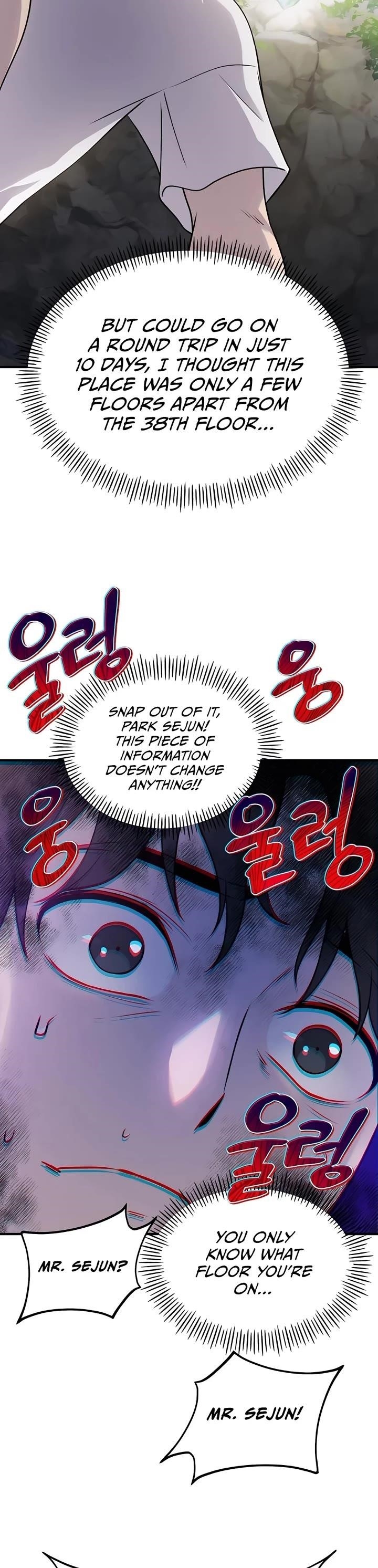 Solo Farming In The Tower Chapter 16 - Page 25 in English