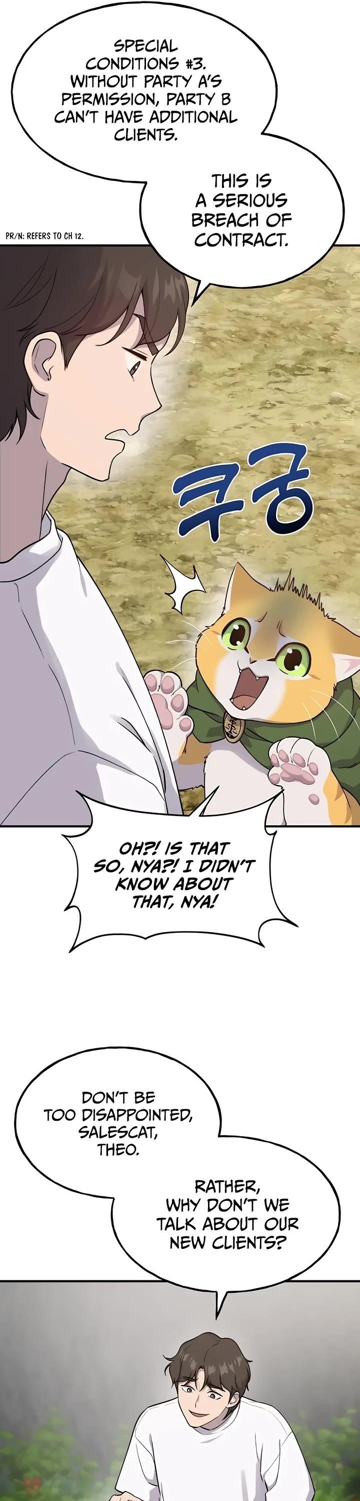 Solo Farming In The Tower Chapter 16 - Page 7 in English