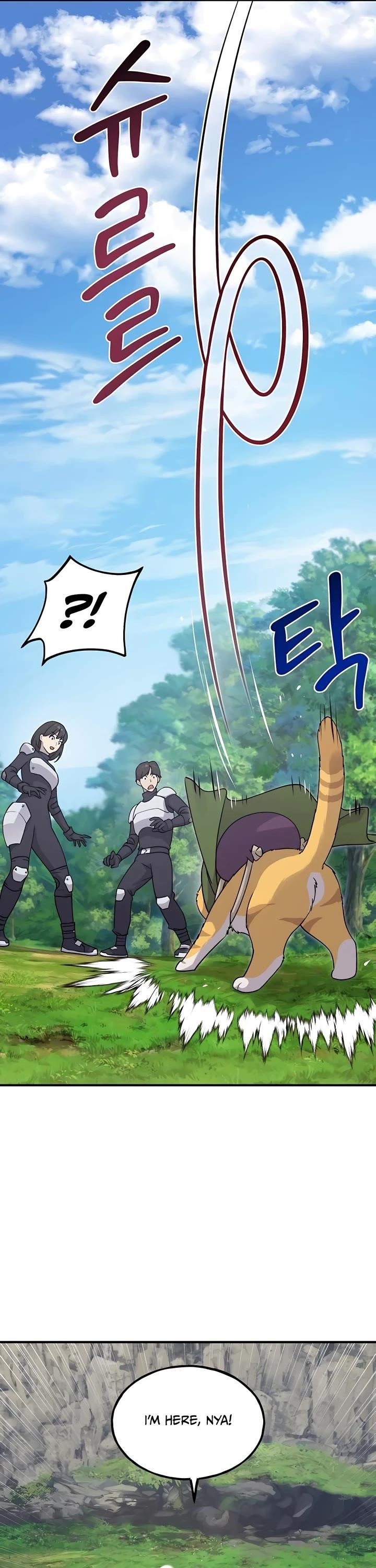 Solo Farming In The Tower Chapter 17 - Page 15 in English