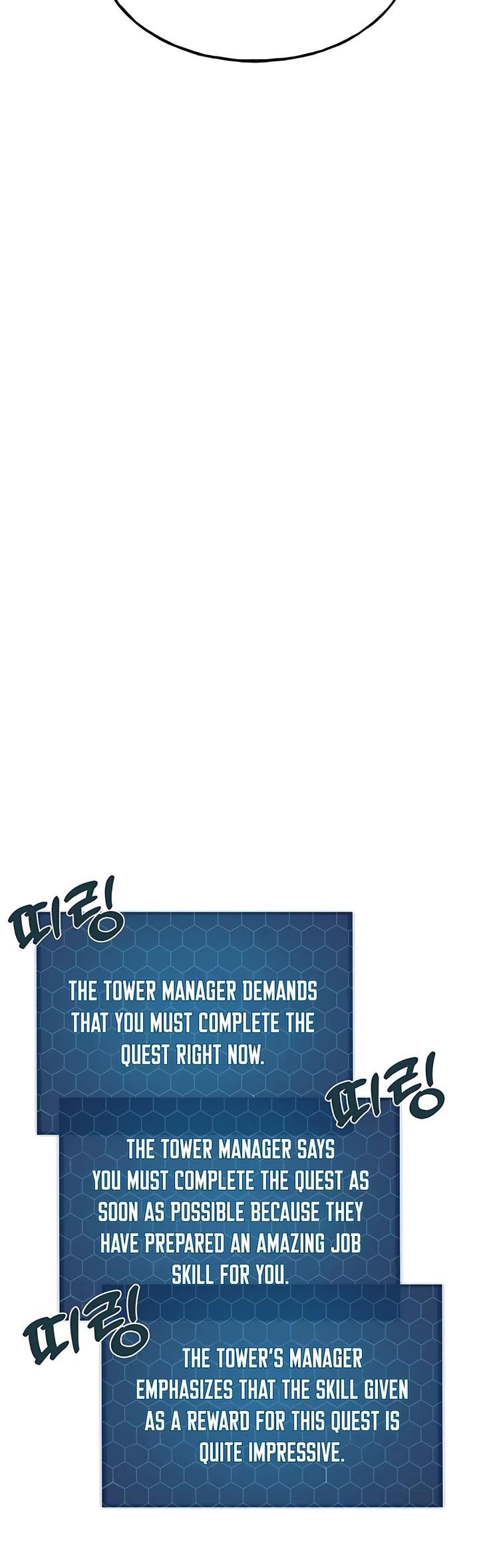 Solo Farming In The Tower Chapter 17 - Page 27 in English