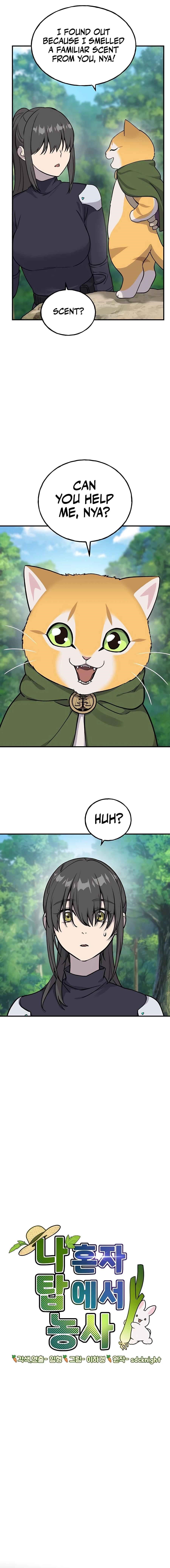 Solo Farming In The Tower Chapter 18 - Page 11 in English