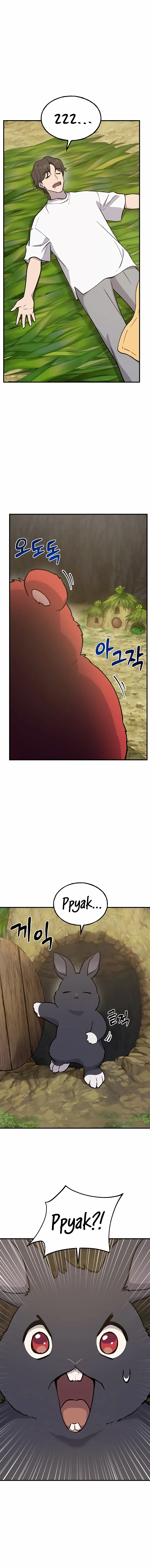 Solo Farming In The Tower Chapter 24 - Page 13 in English