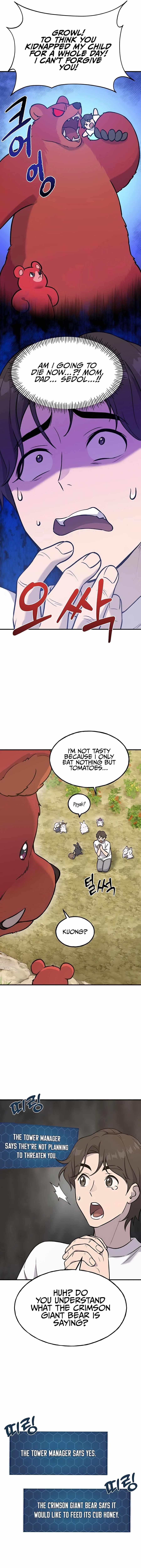 Solo Farming In The Tower Chapter 25 - Page 3 in English