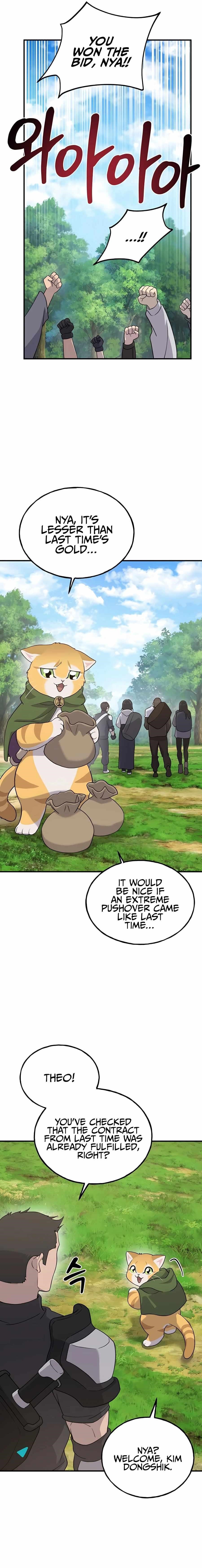 Solo Farming In The Tower Chapter 26 - Page 7 in English