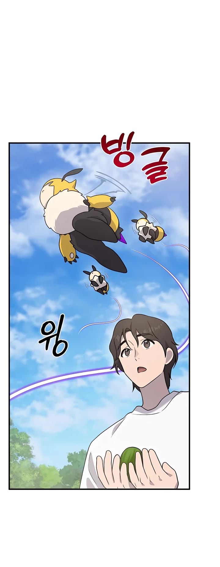 Solo Farming In The Tower Chapter 28 - Page 12 in English
