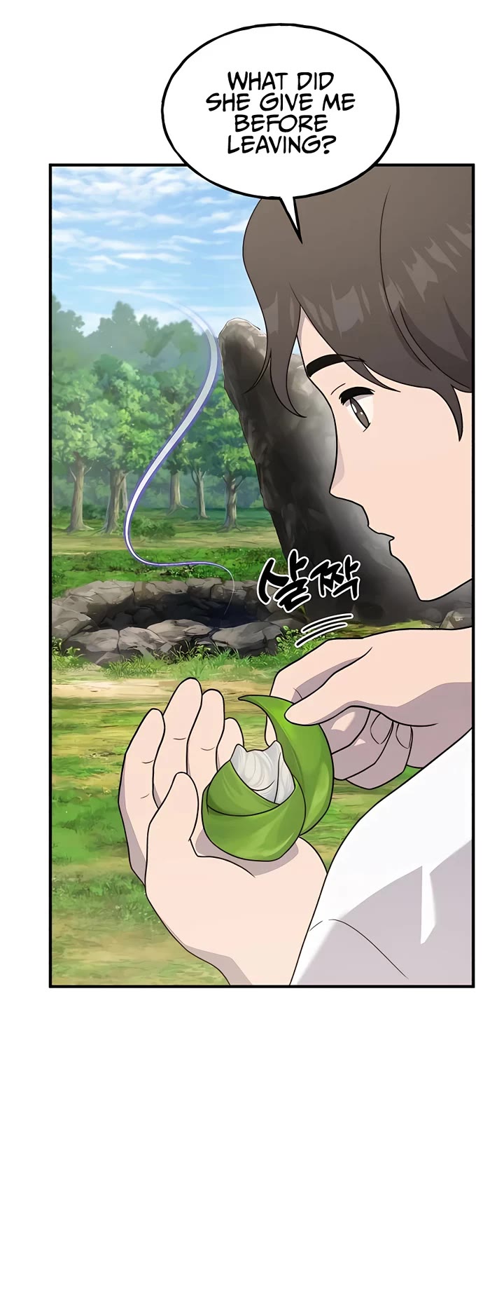Solo Farming In The Tower Chapter 28 - Page 13 in English