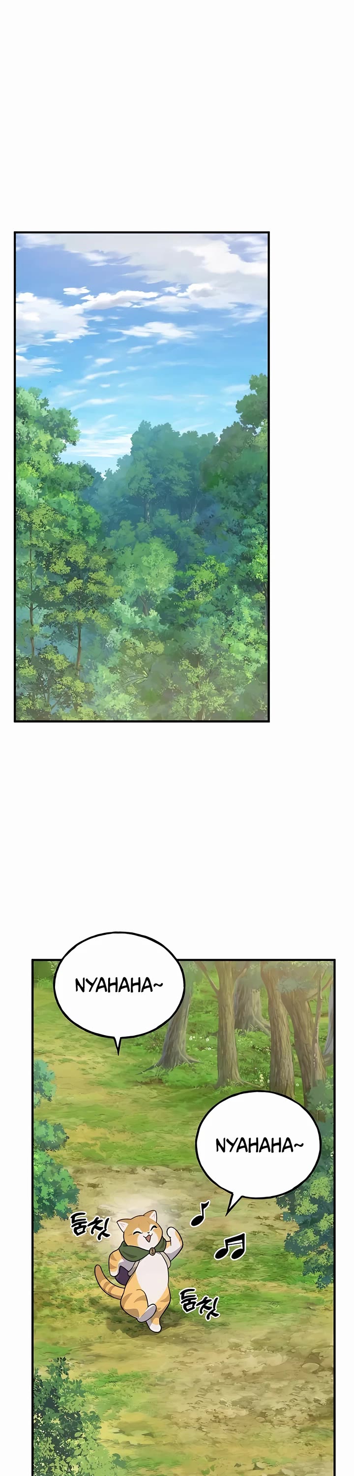 Solo Farming In The Tower Chapter 28 - Page 21 in English