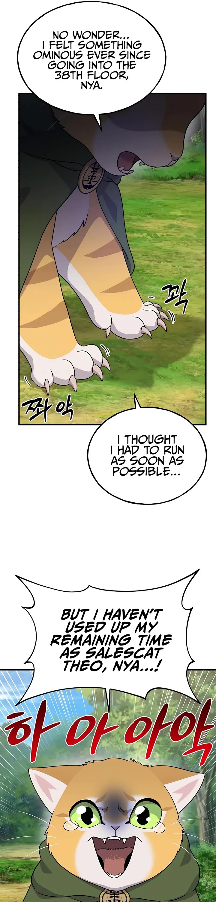 Solo Farming In The Tower Chapter 28 - Page 28 in English
