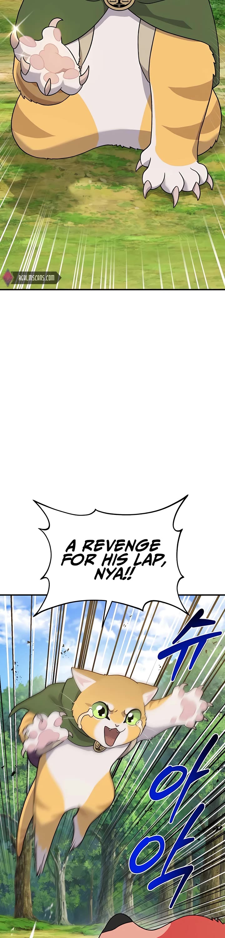 Solo Farming In The Tower Chapter 28 - Page 29 in English