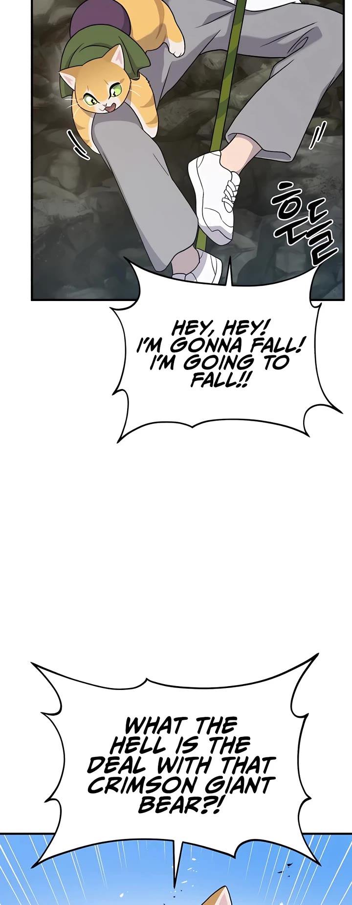 Solo Farming In The Tower Chapter 28 - Page 34 in English