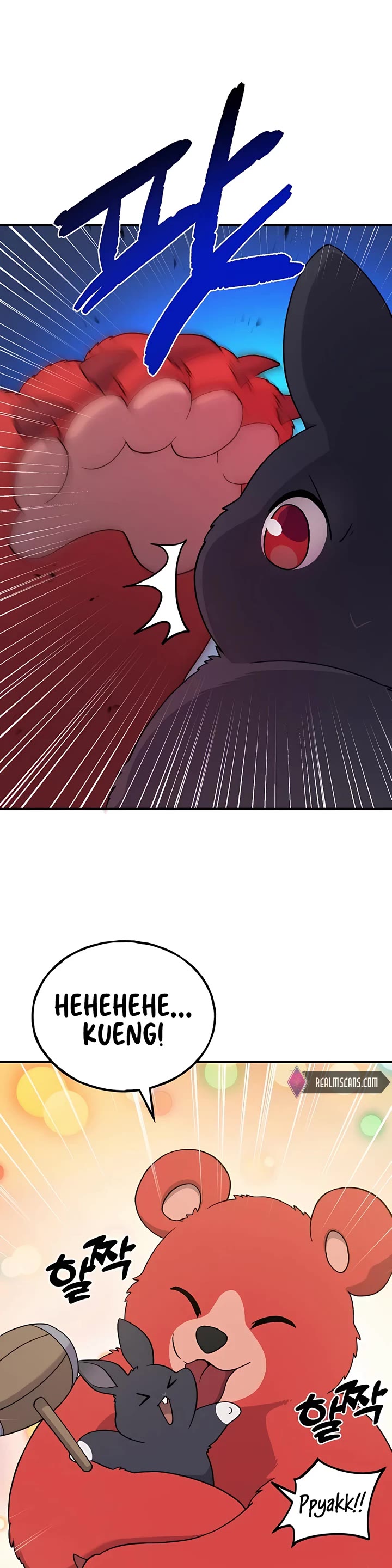 Solo Farming In The Tower Chapter 28 - Page 5 in English