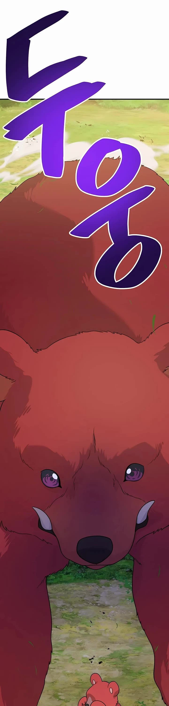 Solo Farming In The Tower Chapter 28 - Page 57 in English
